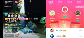 云南壹姐主播照片