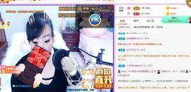 仟亿加油主播照片