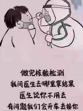 大万可🌀暂别主播照片