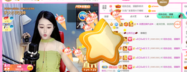 ━☆简希づ休息中主播照片