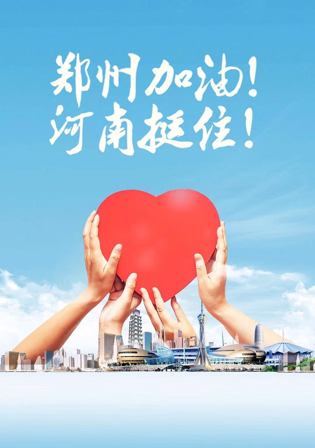 紫薇☆☆音乐频道的图片