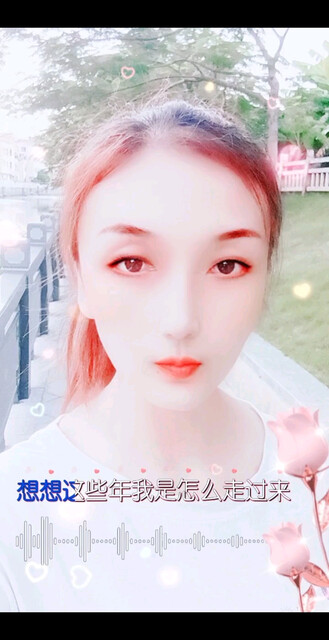 为了生活加油！