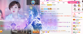 可可可可休息主播照片