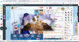 凑美没人爱主播照片