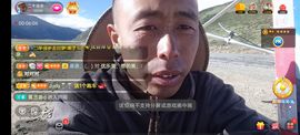 别了，聊聊天主播照片