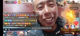 别了，聊聊天主播照片