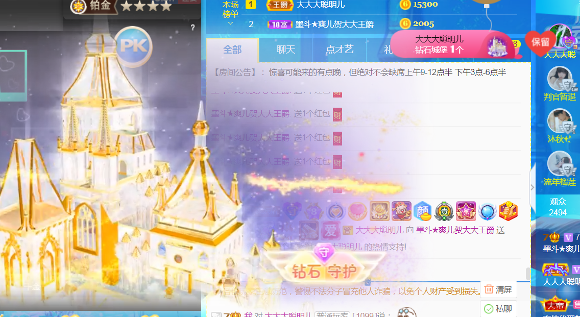 休，，，，，，的图片