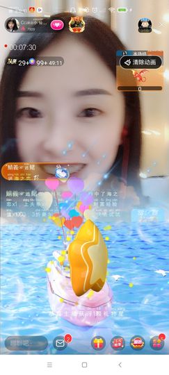 Ccake小仙女主播照片