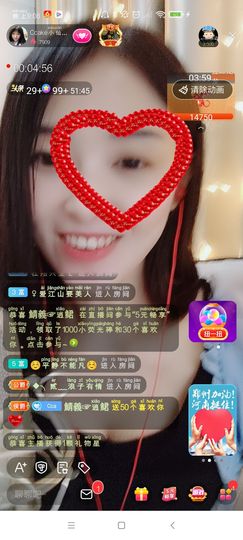 Ccake小仙女主播照片
