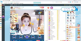 Lッ♥✿小白白主播照片