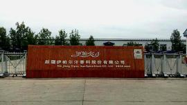 实力决定话语权主播照片