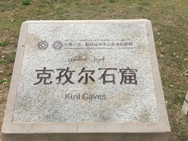 实力决定话语权主播照片