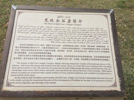 实力决定话语权主播照片