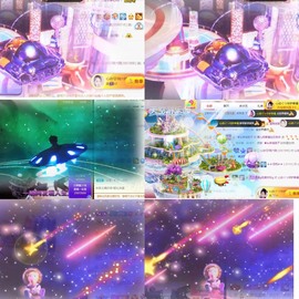 心动ぐつ媚儿主播照片