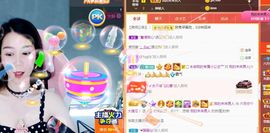 现实✔差距主播照片