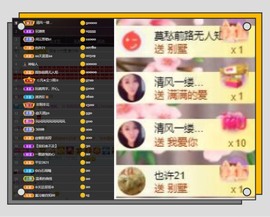 祝你们开心幸福退了主播照片