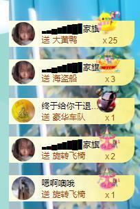 ━╋红太狼的图片