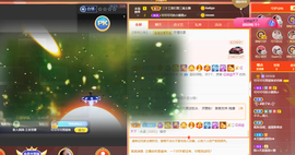 可可可可休息主播照片
