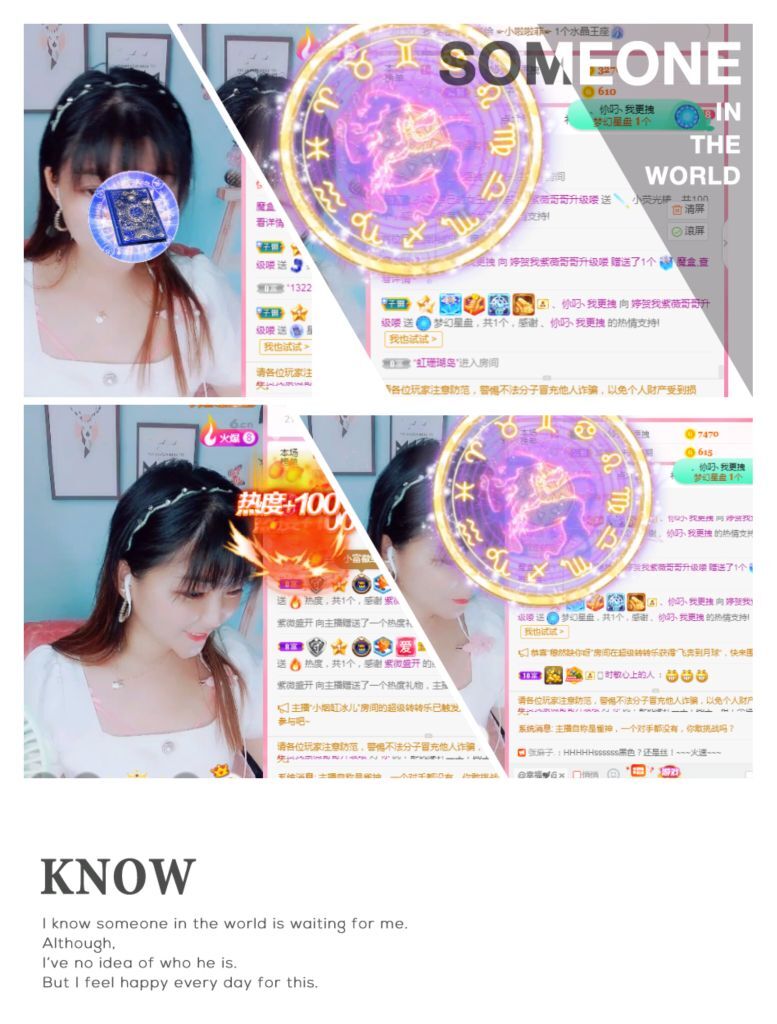 婷婷💕感恩有你陪伴的图片