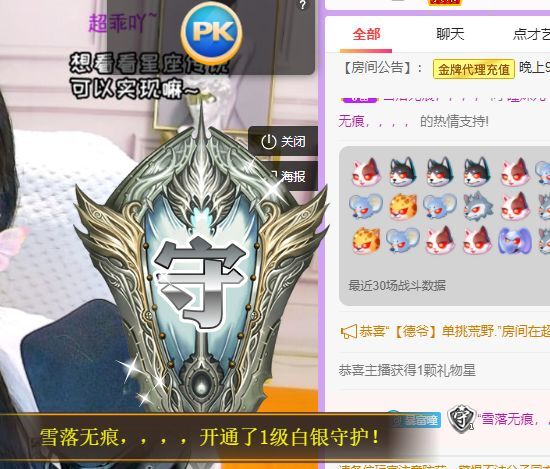 曈妹儿💜51818的图片