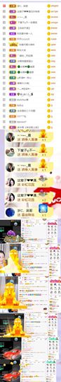 🍀冰雪❤️🍀加油的图片
