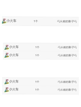 菲儿💗好运来🌈的图片