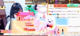 仟亿加油主播照片