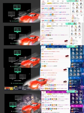 退网了，谢谢大家关心主播照片