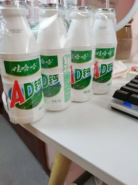 团团6595的图片