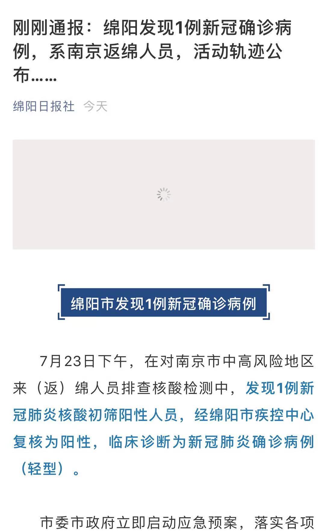 紫薇☆☆音乐频道的图片