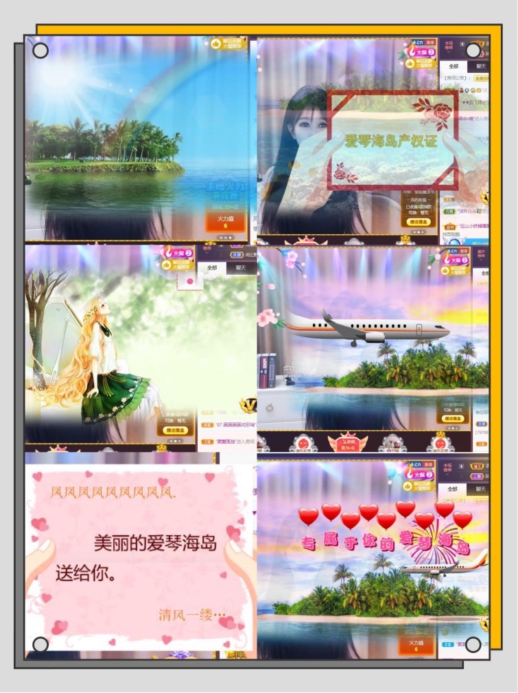 凤凤凤凤凤凤凤凤凤.的图片