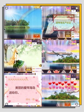 凤凤凤凤凤凤凤凤凤.主播照片