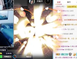 倾颜贺我杰哥荣升公爵的图片