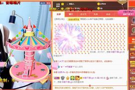 吴小优主播照片