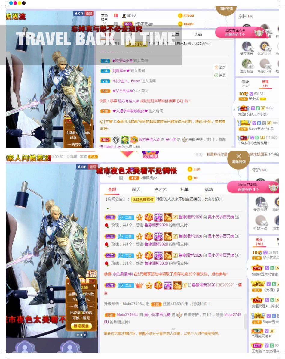 心中无结。。的图片