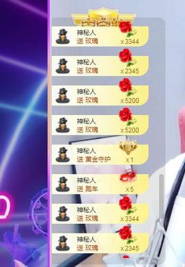 蓝小莓小朋友主播照片