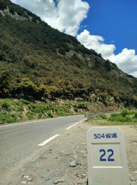 实力决定话语权主播照片