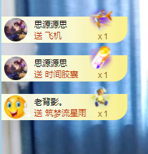 A亮宝充值代理的图片