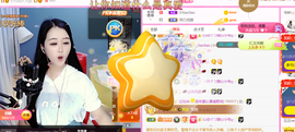 ━☆简希づ休息中主播照片