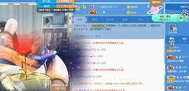 五木许大仙的图片