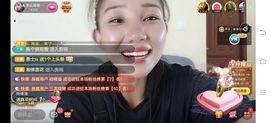 凉山彝妹主播照片