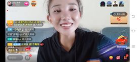 凉山彝妹主播照片