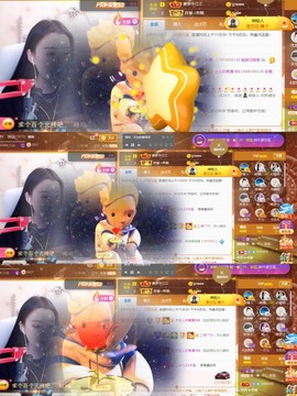 筱一✿．休的图片