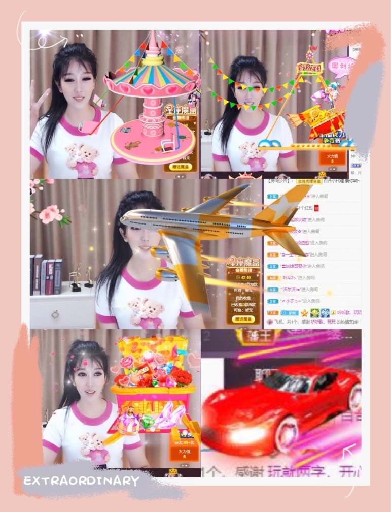 凤凤凤凤凤凤凤凤凤.的图片