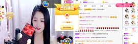 🎶柒歌回家了休的图片