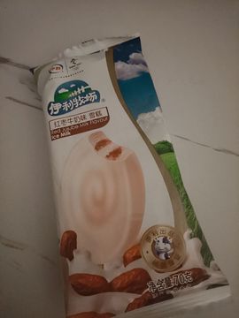 吴小优主播照片