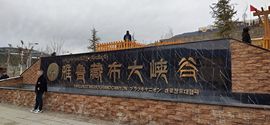 实力决定话语权主播照片