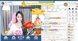 高山上的雪不定时播主播照片