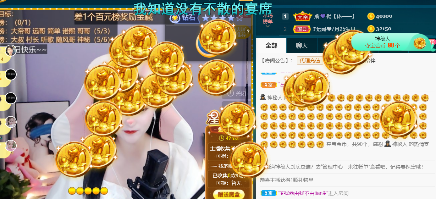 ╰つ〃薀昕🌷的图片