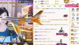 祝所有学子金榜题名主播照片